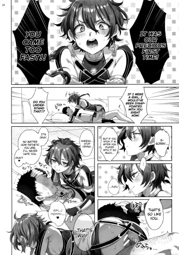 [Ikezaki Misa - Ulrich] Fate/DT♂rder course: Alexander 2 Hirai Fhentai - Page 21