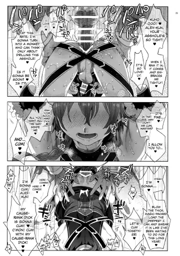 [Ikezaki Misa - Ulrich] Fate/DT♂rder course: Alexander 2 Hirai Fhentai - Page 28