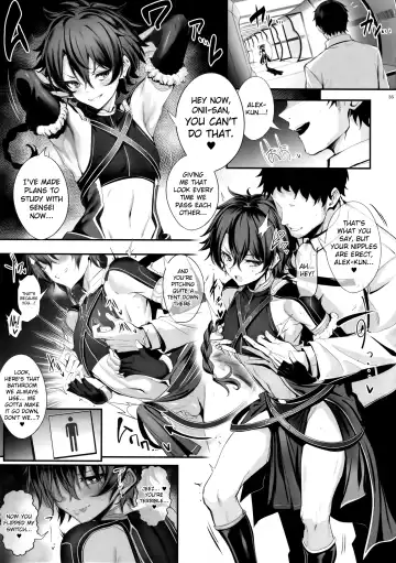 [Ikezaki Misa - Ulrich] Fate/DT♂rder course: Alexander 2 Hirai Fhentai - Page 34
