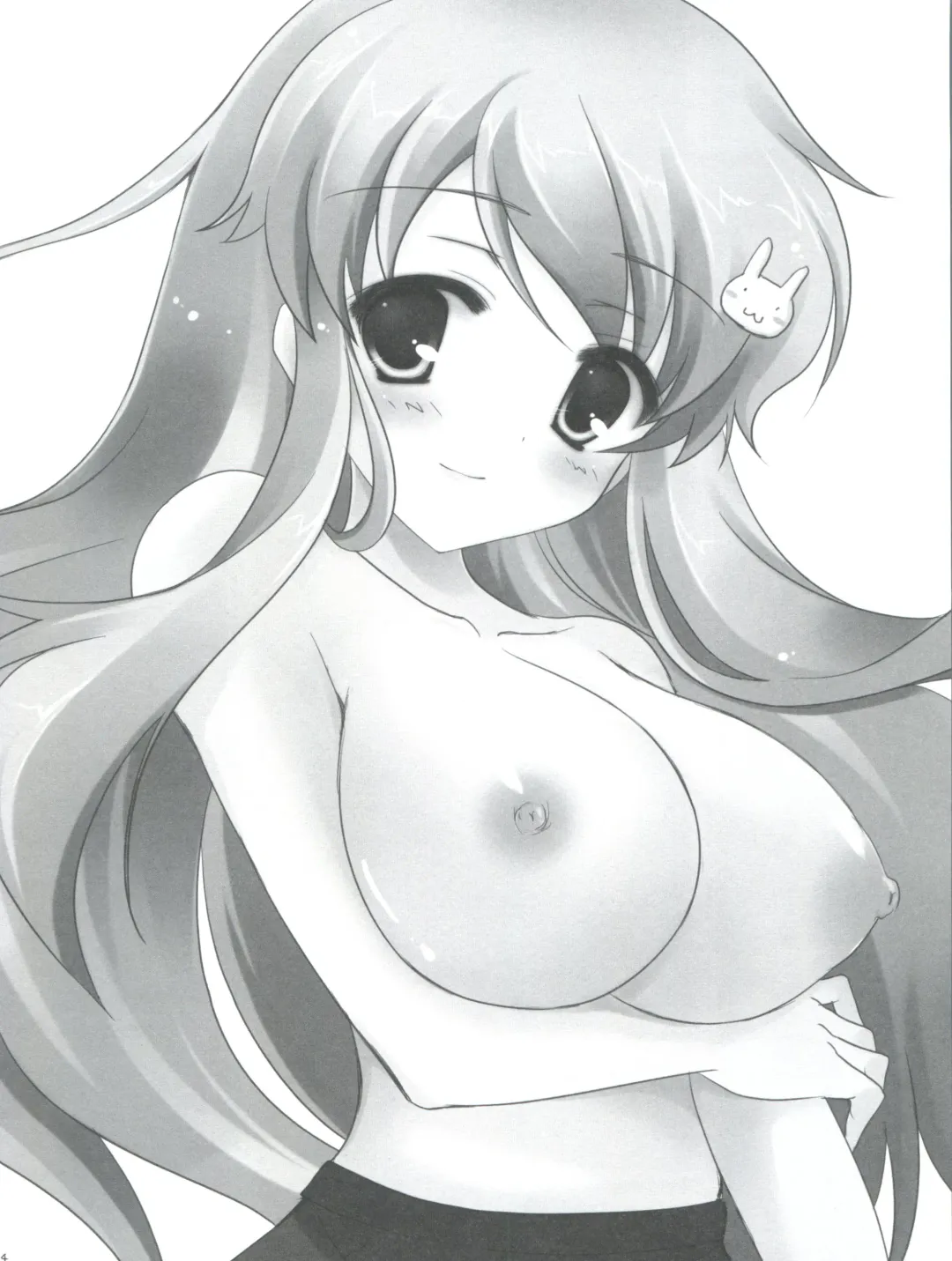 [Minakami Rinka] Baka to Test to Hideyoshi Hime Fhentai - Page 14