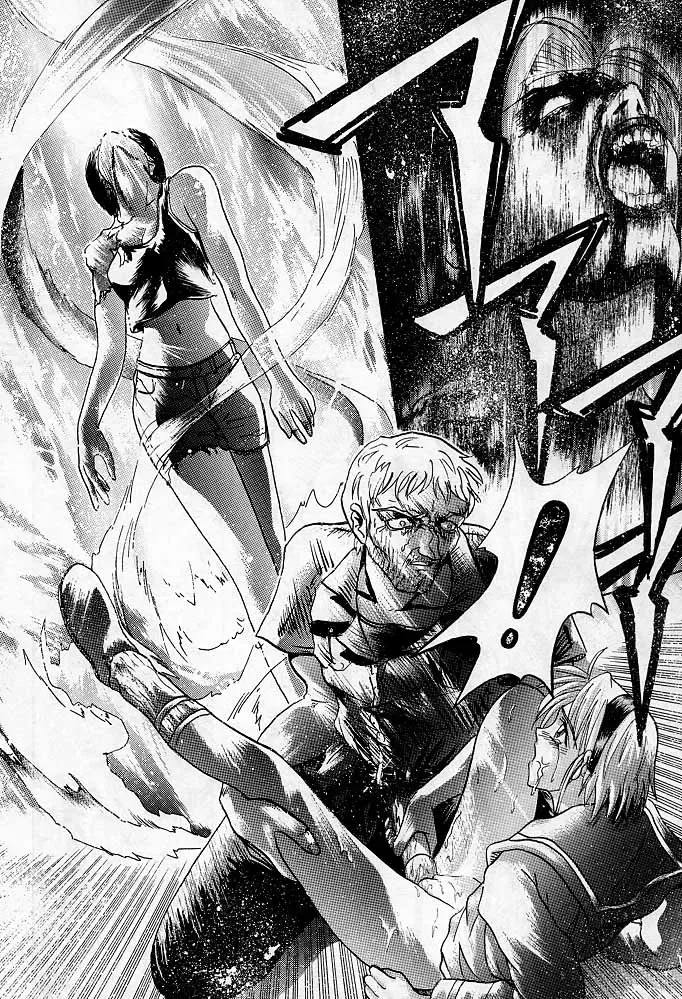 Sherry Fhentai - Page 45