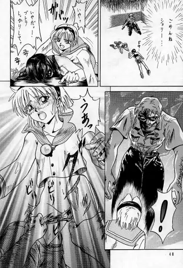 Sherry Fhentai - Page 39