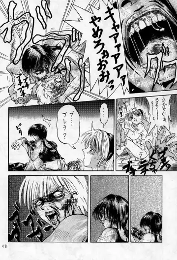 Sherry Fhentai - Page 47