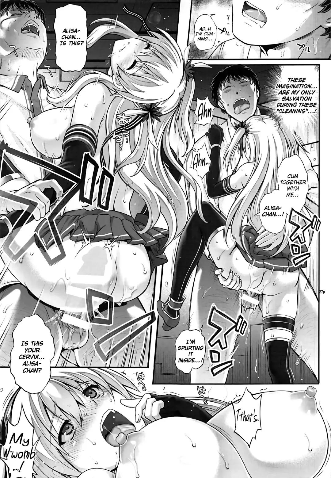 [Izumi - Reizei] T-29 SenJoTeki Fhentai.net - Page 26