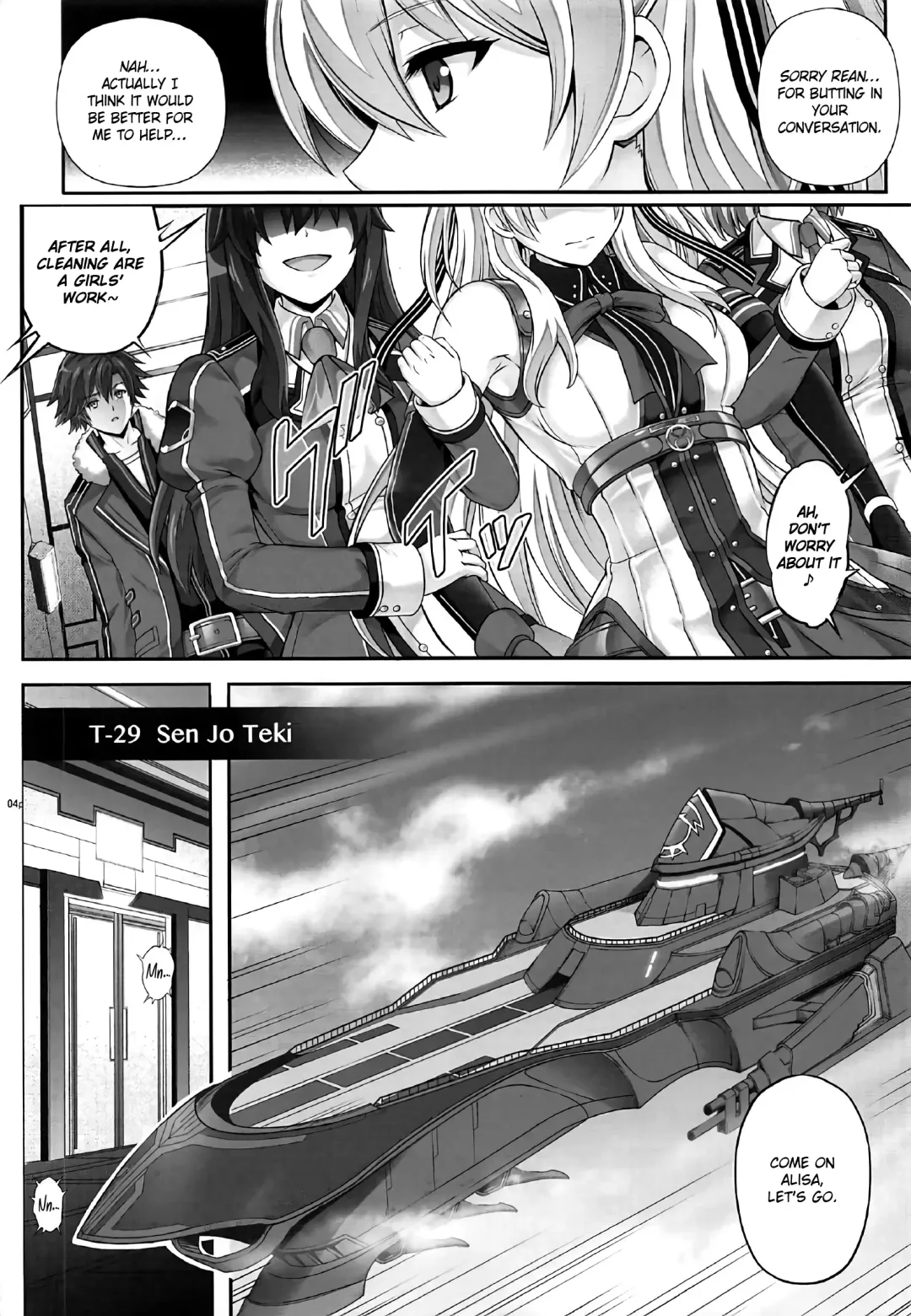 [Izumi - Reizei] T-29 SenJoTeki Fhentai.net - Page 3