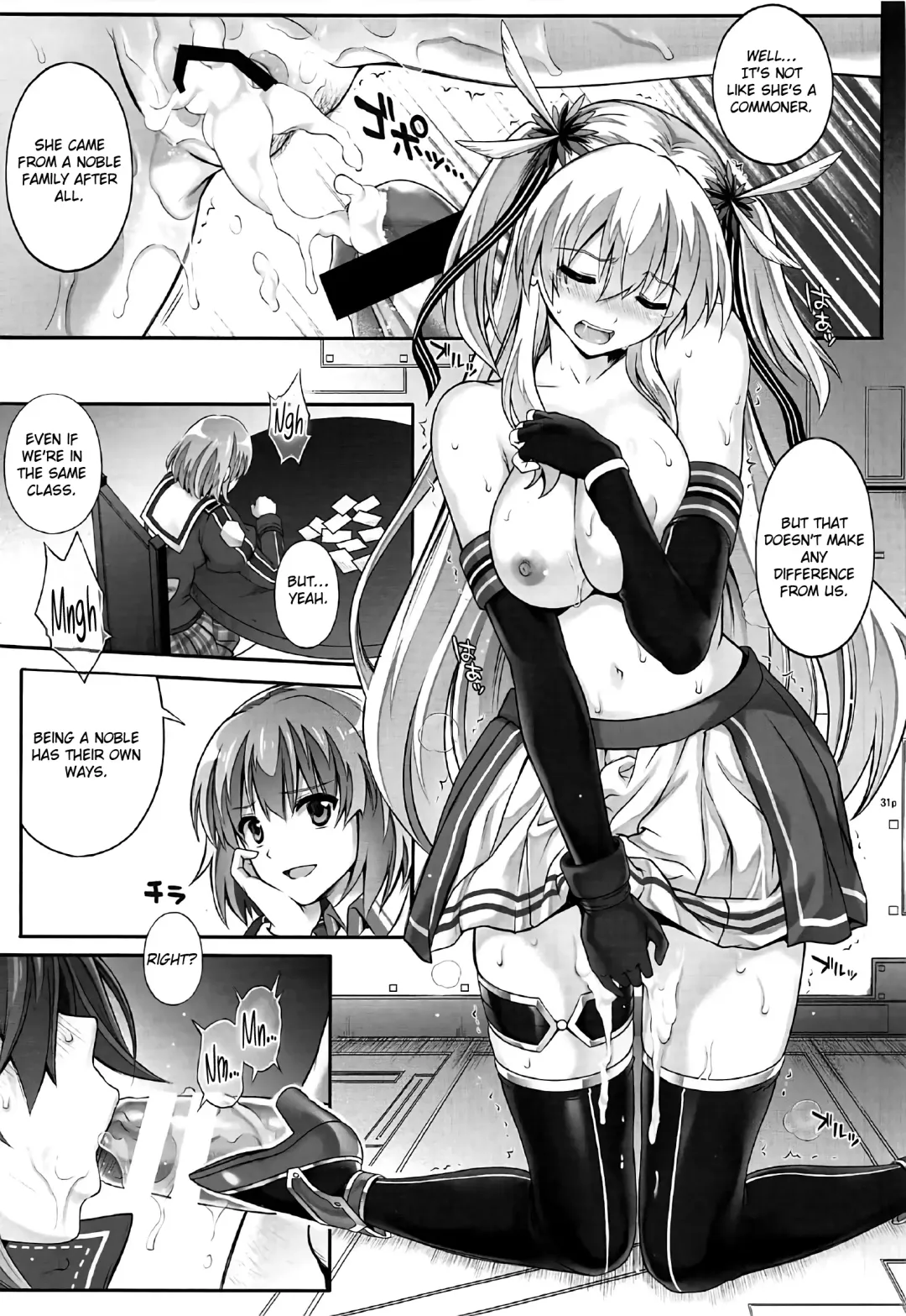 [Izumi - Reizei] T-29 SenJoTeki Fhentai.net - Page 30