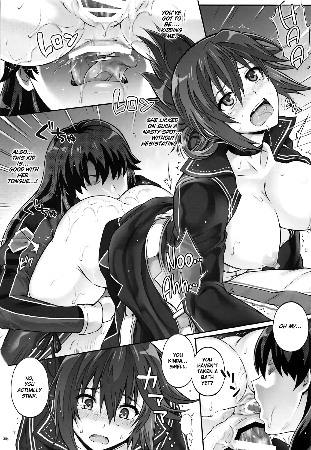 [Izumi - Reizei] T-29 SenJoTeki Fhentai.net - Page 37