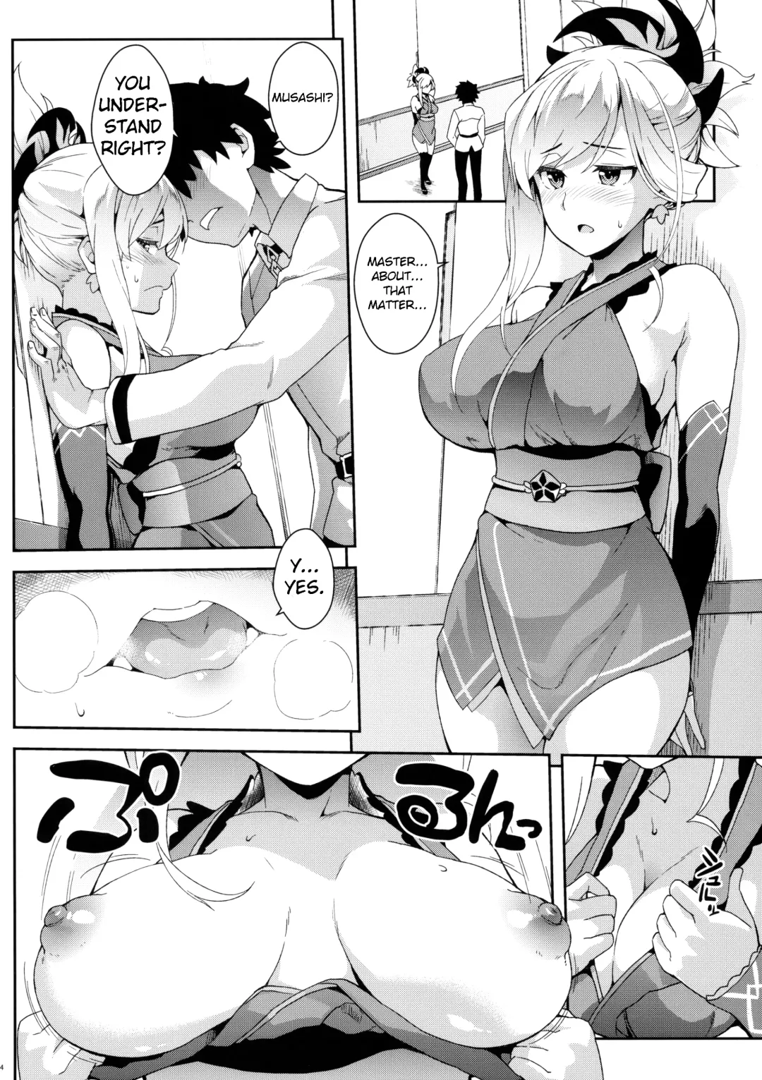 [Soba] Hodasare Sugite Tatenai no! Fhentai.net - Page 3