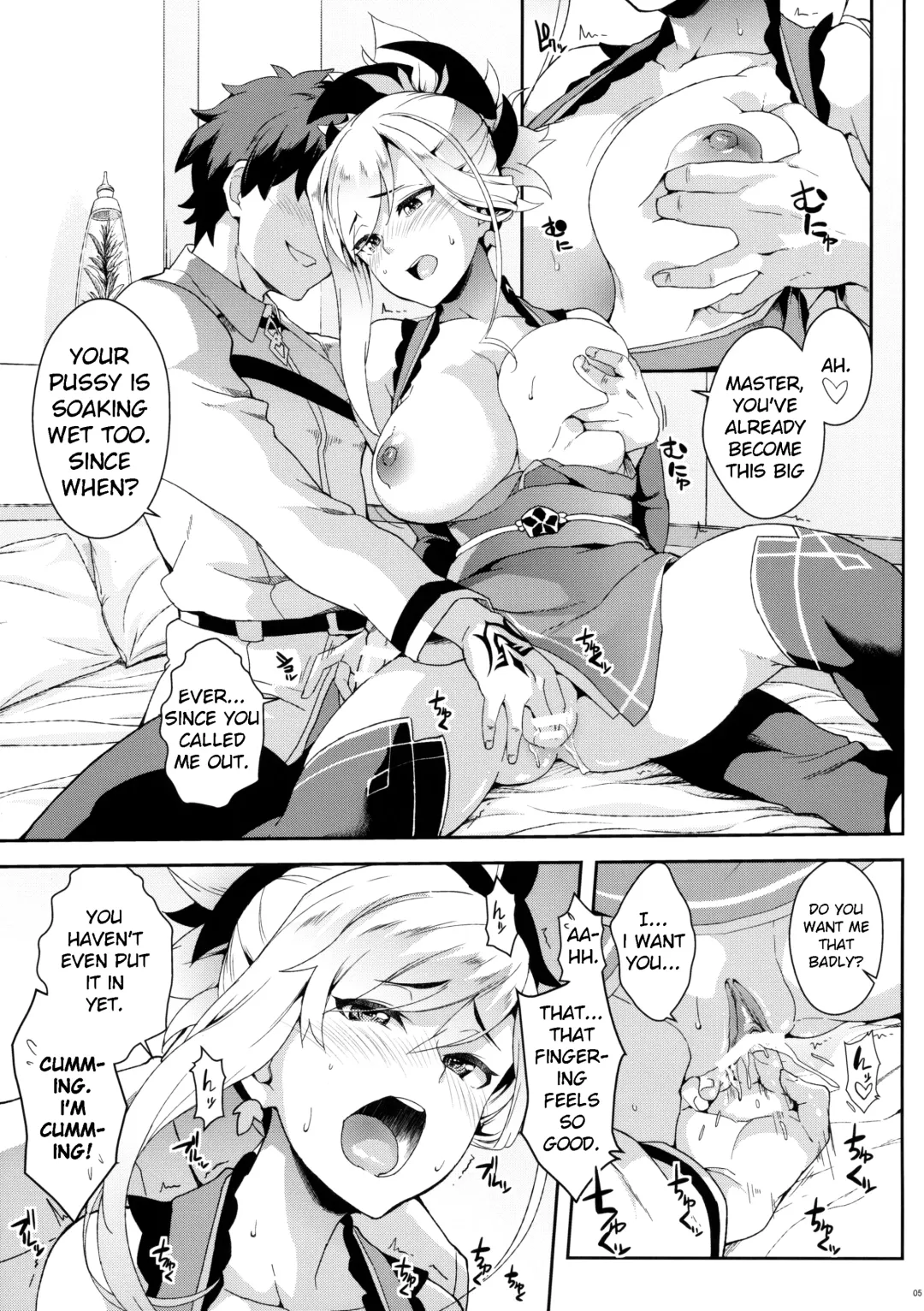 [Soba] Hodasare Sugite Tatenai no! Fhentai.net - Page 4