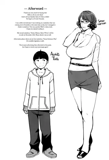 [Sugi G] 2nDsukebe Fhentai - Page 24