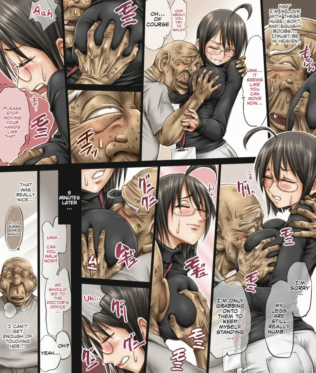 [Unbalance] Kono Joshi Yakusho Shokuin wa Chiisakute Kawaikute Dekai Fhentai - Page 5