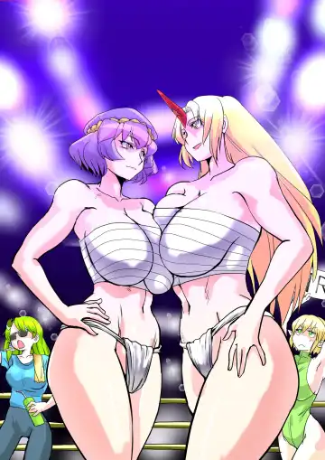 [Karatekikku] Touhou Request Gashuu Sono 1 Fhentai - Page 13