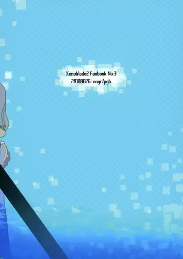 [Pgb] Bug tte Ultimate Fhentai - Page 26