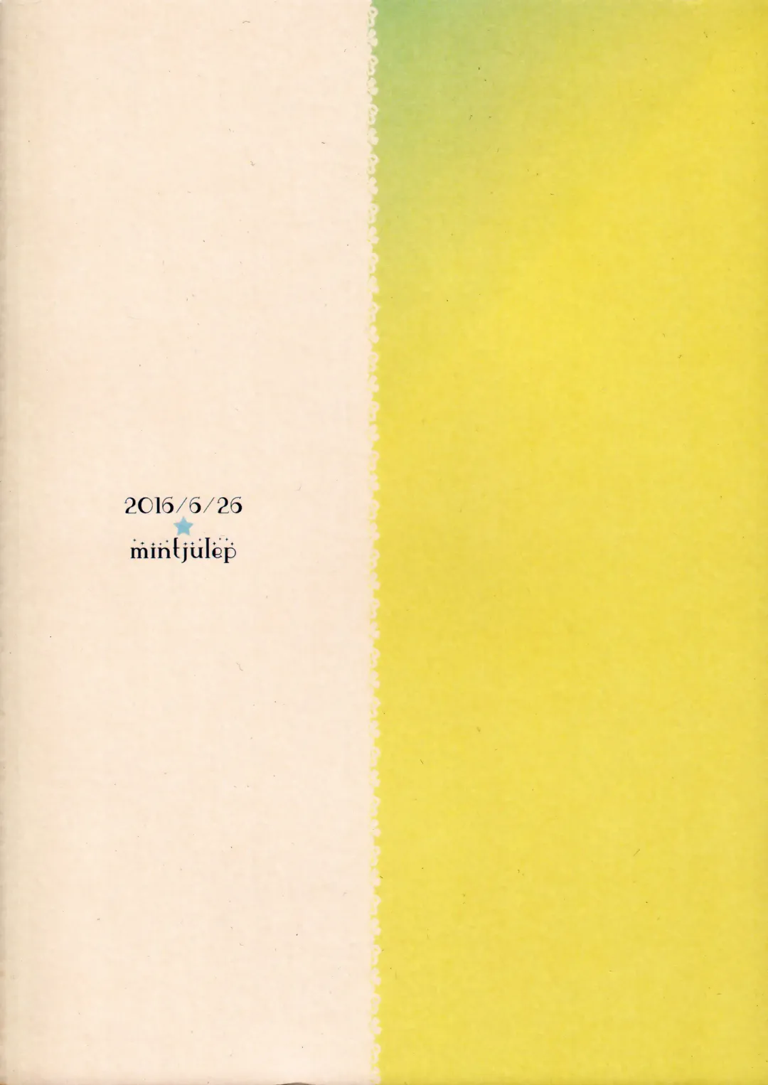 [Chomo] moon_child Fhentai - Page 22