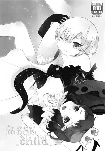 [Chomo] moon_child Fhentai - Page 2