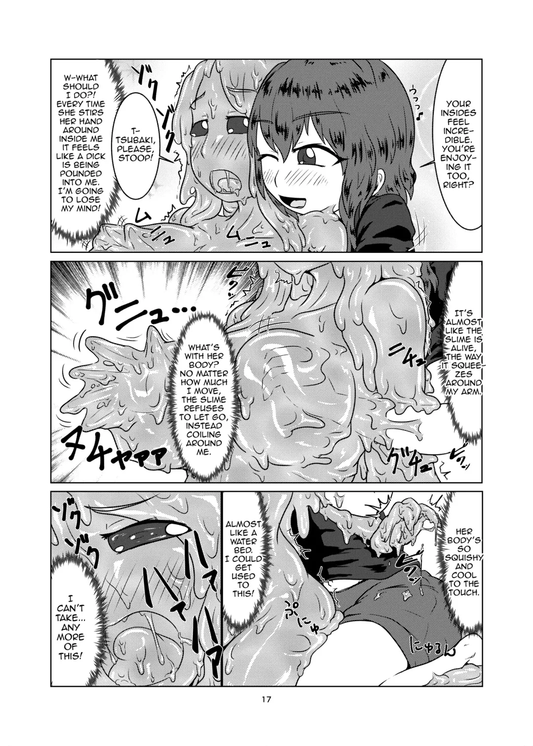 [Kaname] Watashi no Ane wa Slime Musume -1-nichime- Fhentai.net - Page 17