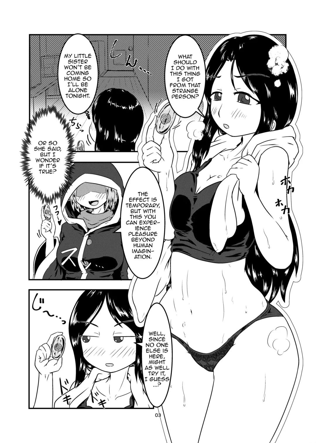 [Kaname] Watashi no Ane wa Slime Musume -1-nichime- Fhentai.net - Page 3