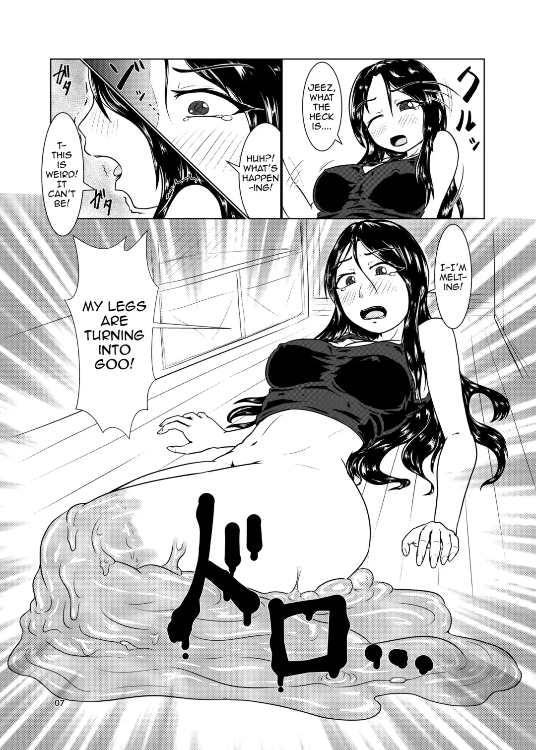 [Kaname] Watashi no Ane wa Slime Musume -1-nichime- Fhentai.net - Page 7