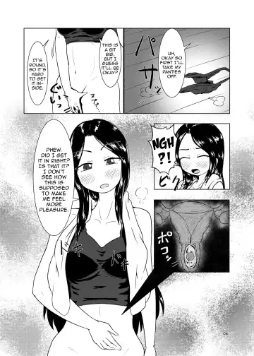 [Kaname] Watashi no Ane wa Slime Musume -1-nichime- Fhentai.net - Page 4