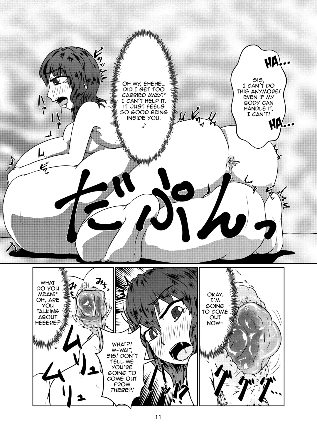 [Kaname] Watashi no Ane wa Slime Musume - 2-kame - Fhentai - Page 11