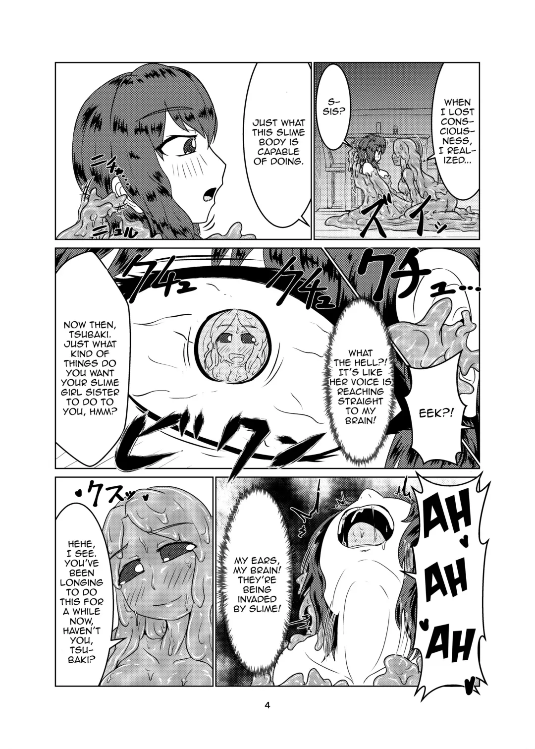 [Kaname] Watashi no Ane wa Slime Musume - 2-kame - Fhentai - Page 4
