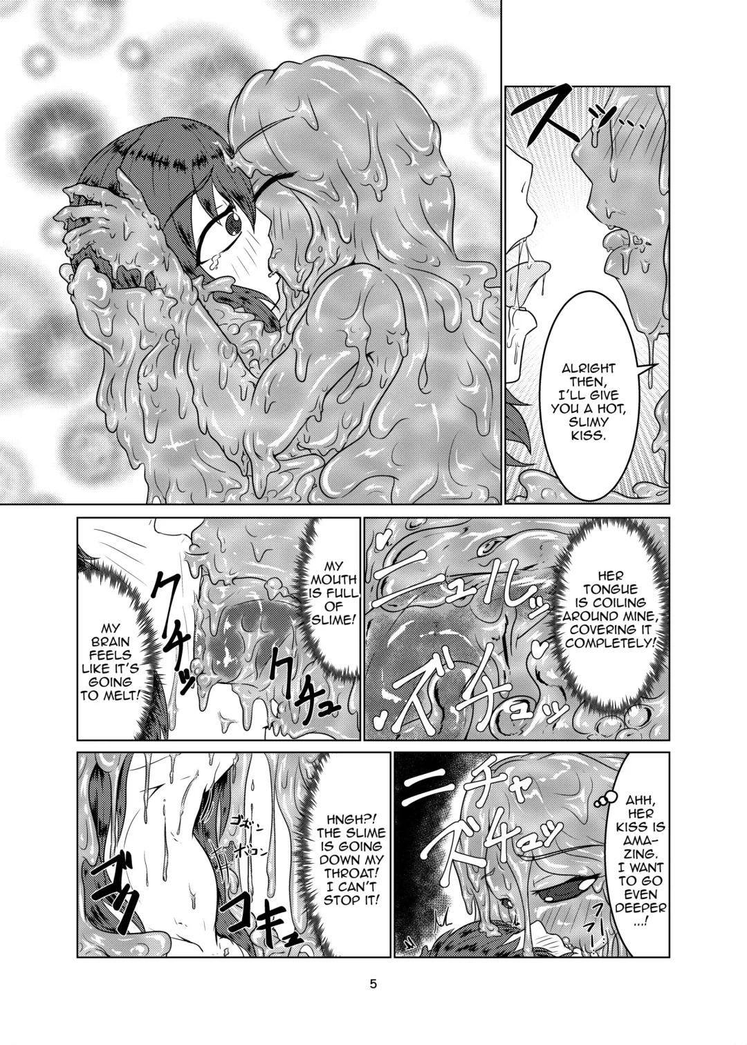 [Kaname] Watashi no Ane wa Slime Musume - 2-kame - Fhentai - Page 5