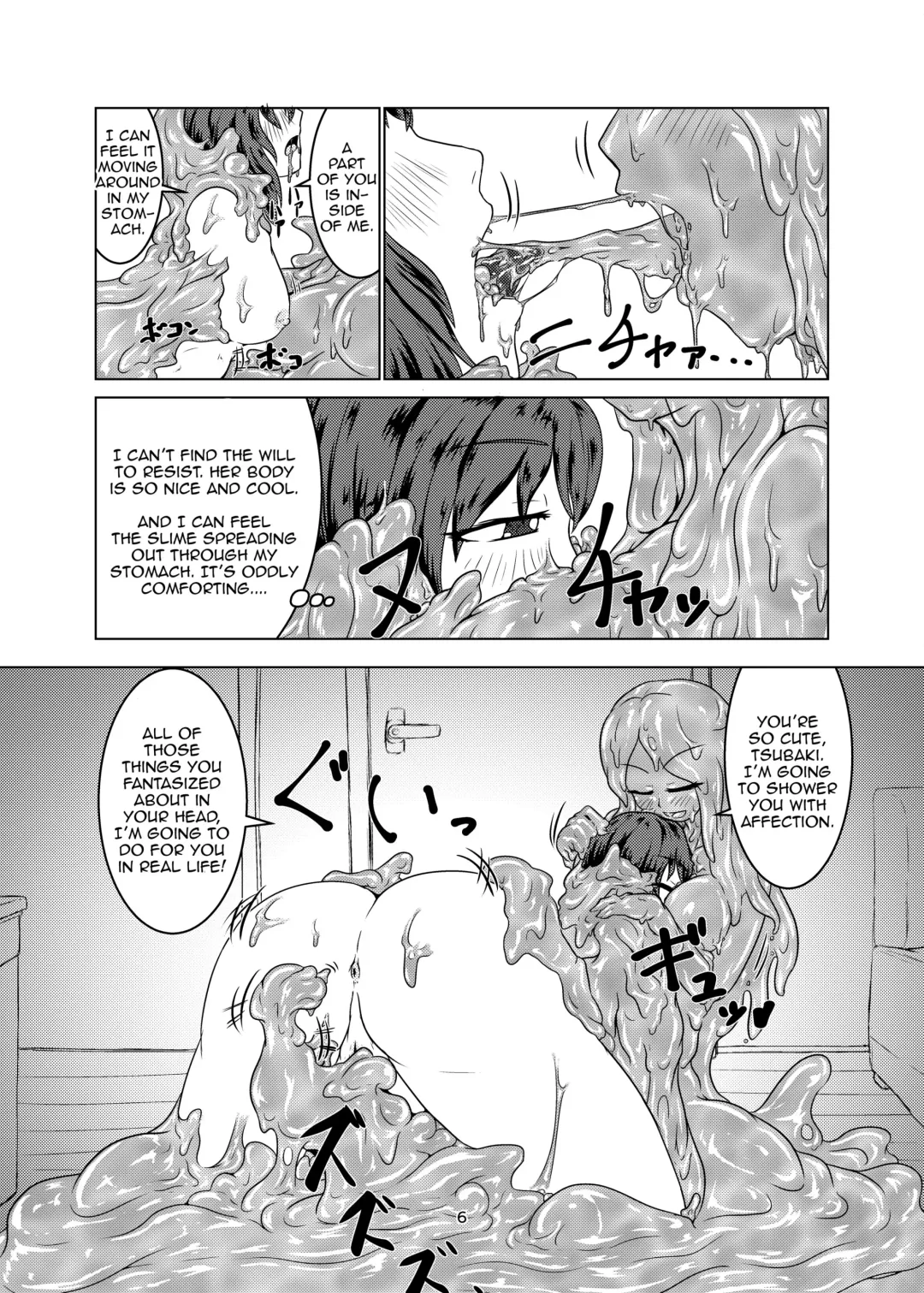 [Kaname] Watashi no Ane wa Slime Musume - 2-kame - Fhentai - Page 6