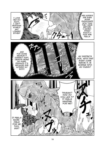 [Kaname] Watashi no Ane wa Slime Musume - 2-kame - Fhentai - Page 16