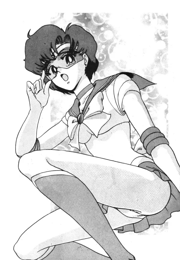 [Kamitou Masaki - Negura Nao - Urano Mami] Sailor X Volume 1 Fhentai - Page 140
