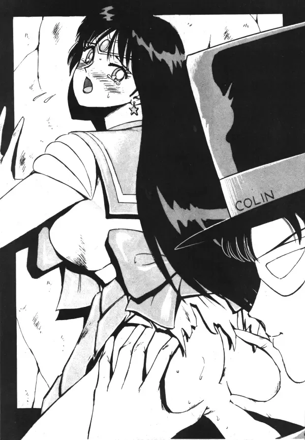 [Kamitou Masaki - Negura Nao - Urano Mami] Sailor X Volume 1 Fhentai - Page 141