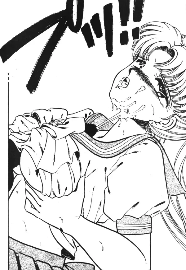 [Kamitou Masaki - Negura Nao - Urano Mami] Sailor X Volume 1 Fhentai - Page 95