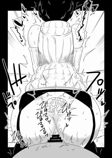 [Hroz] Hitozuma, Nanpa, Kuppuku. Fhentai.net - Page 11