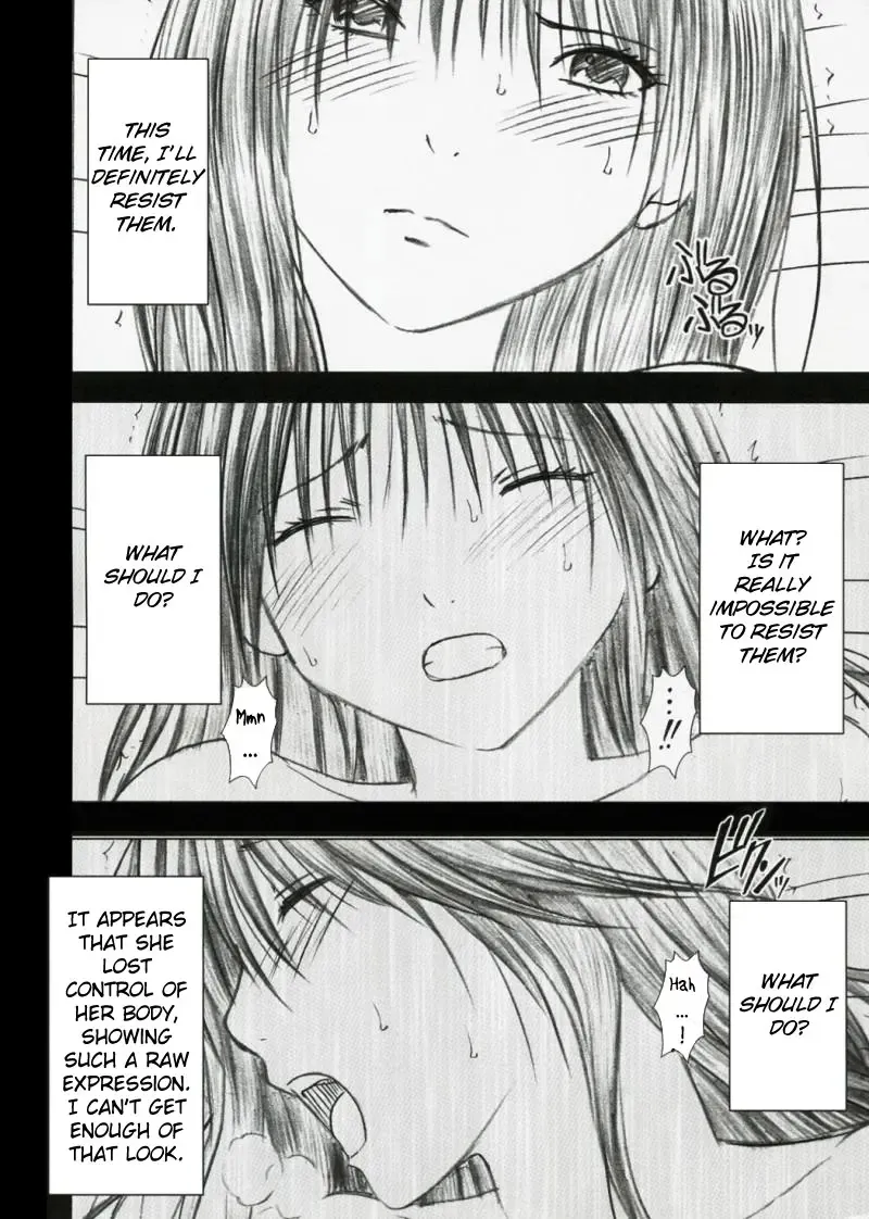 [Crimson] Yamamoto Misaki Kansen Gentei Kaijyo Fhentai - Page 29
