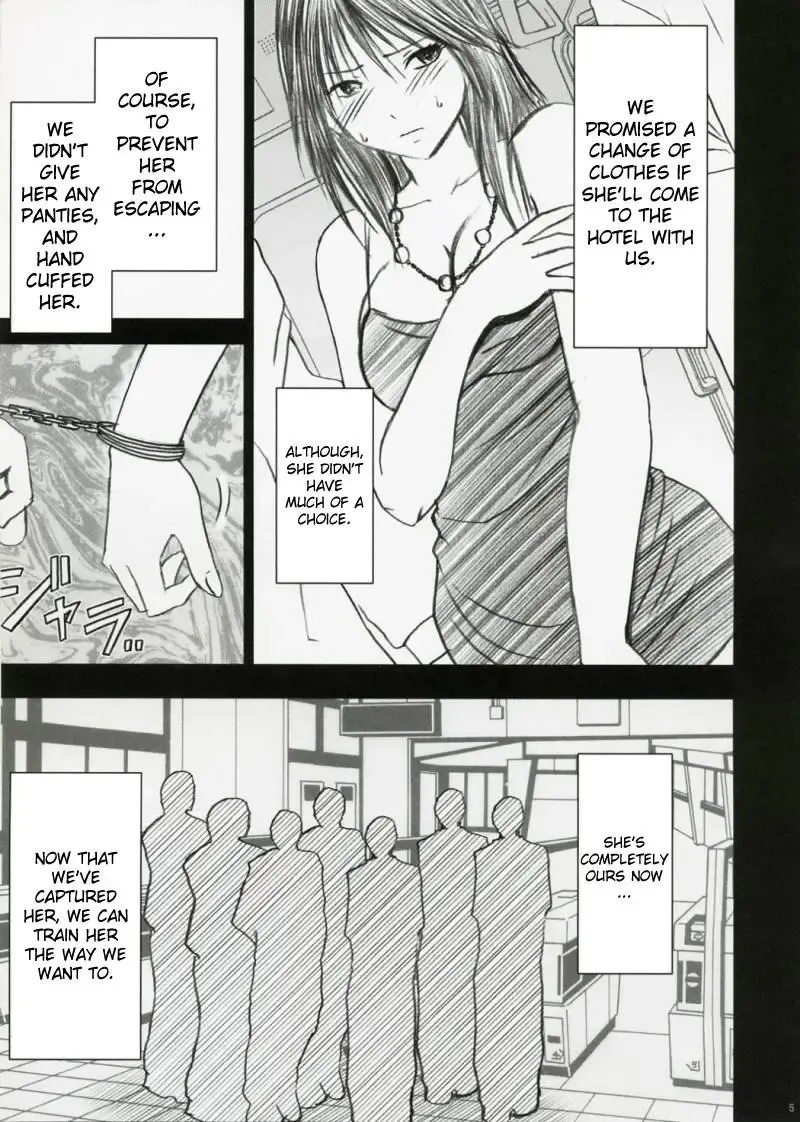 [Crimson] Yamamoto Misaki Kansen Gentei Kaijyo Fhentai - Page 4
