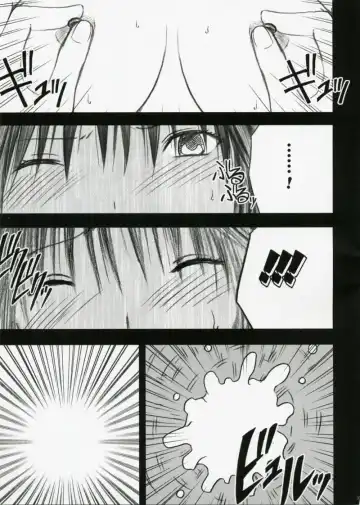 [Crimson] Yamamoto Misaki Kansen Gentei Kaijyo Fhentai - Page 36