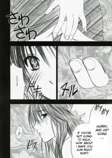 [Crimson] Yamamoto Misaki Kansen Gentei Kaijyo Fhentai - Page 7