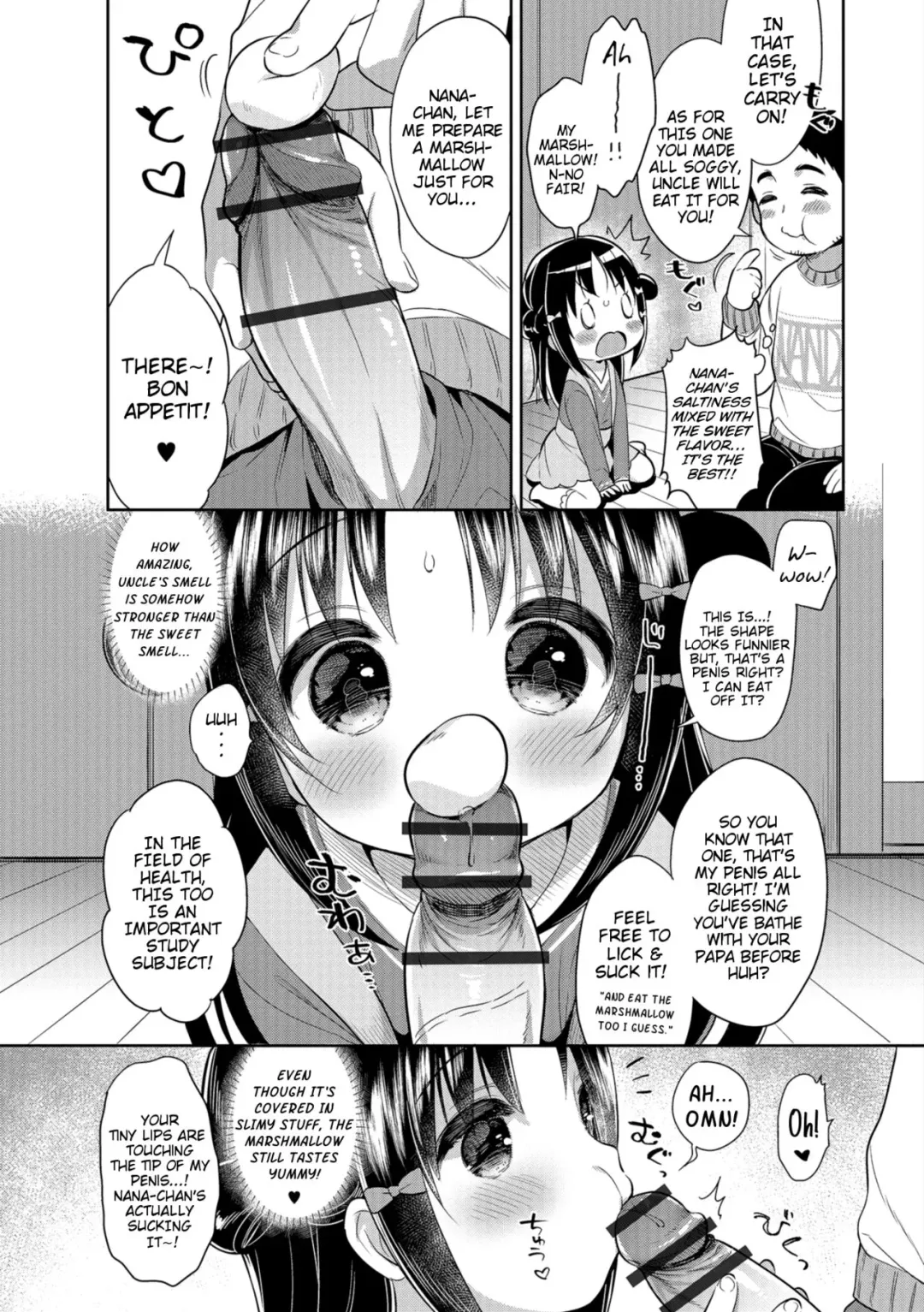 [Usashiro Mani] Marshmallow Study! Fhentai - Page 10