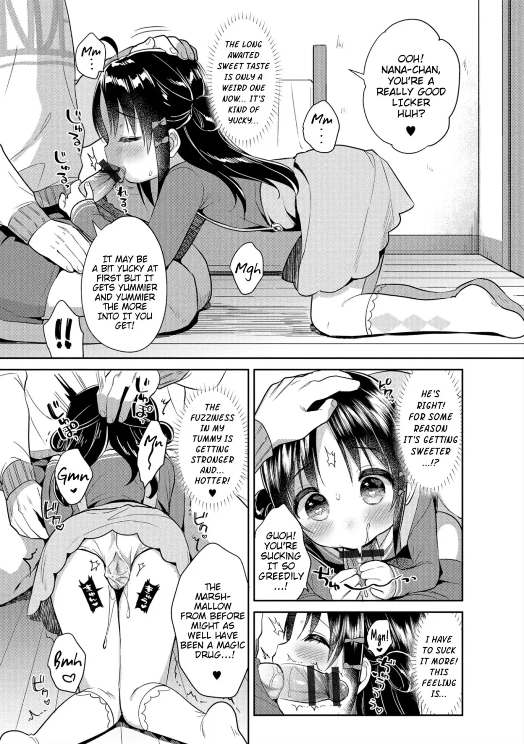 [Usashiro Mani] Marshmallow Study! Fhentai - Page 11
