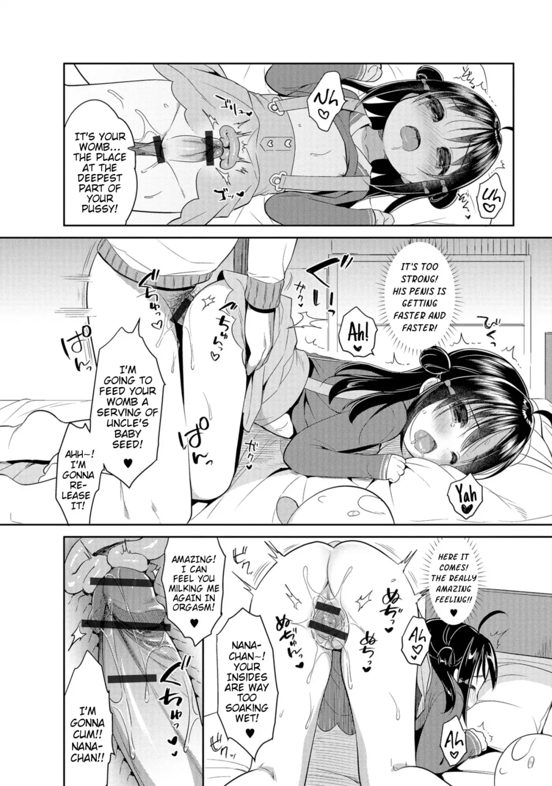 [Usashiro Mani] Marshmallow Study! Fhentai - Page 18