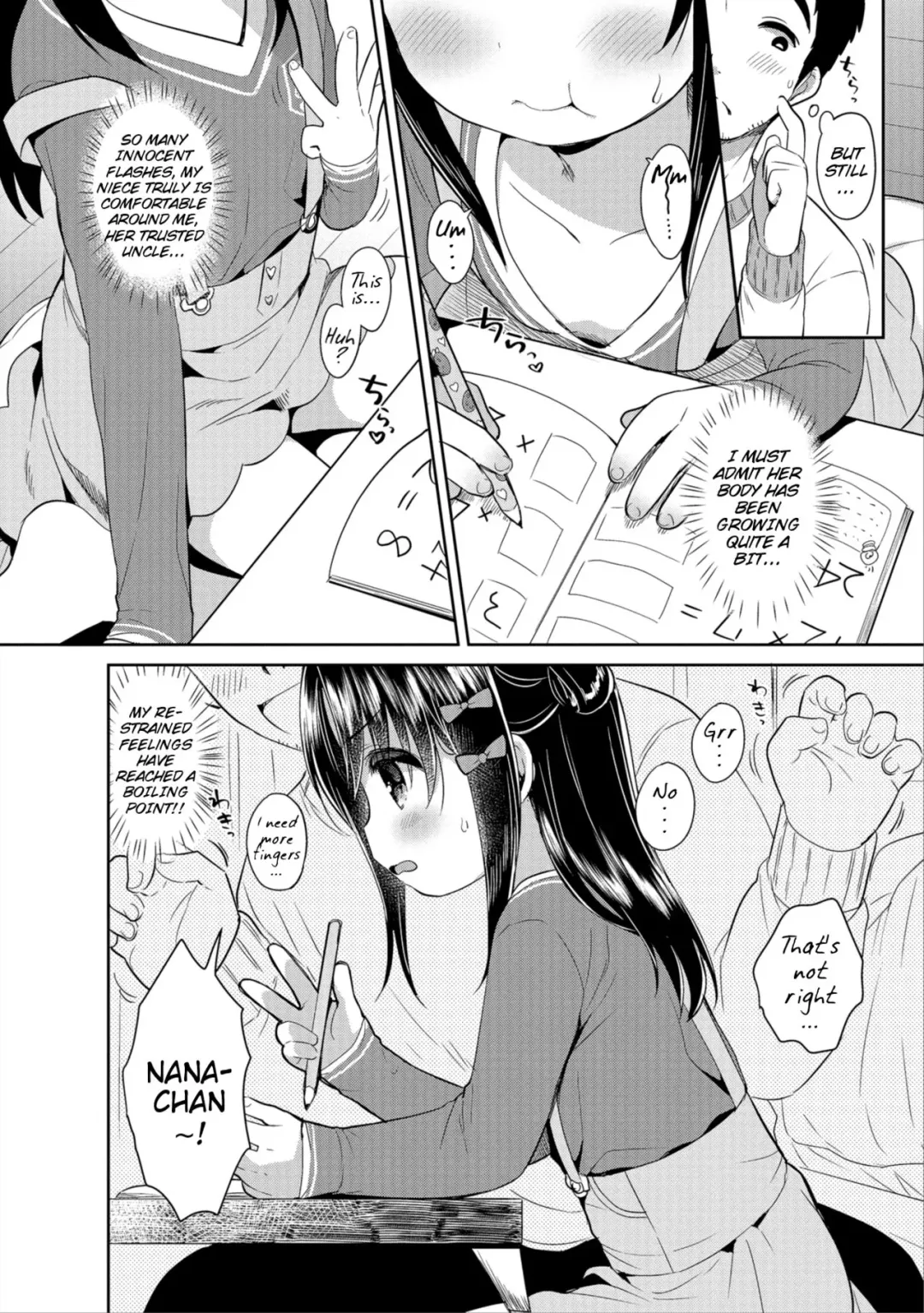 [Usashiro Mani] Marshmallow Study! Fhentai - Page 2