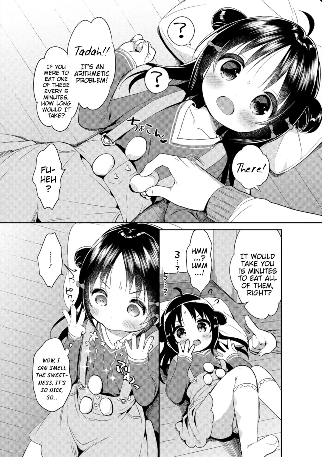 [Usashiro Mani] Marshmallow Study! Fhentai - Page 4