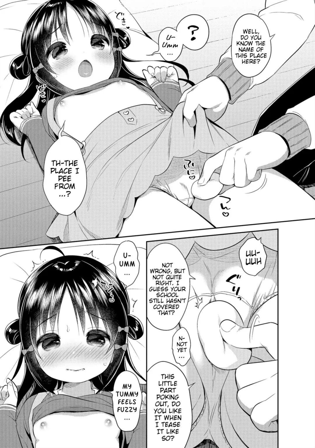 [Usashiro Mani] Marshmallow Study! Fhentai - Page 7