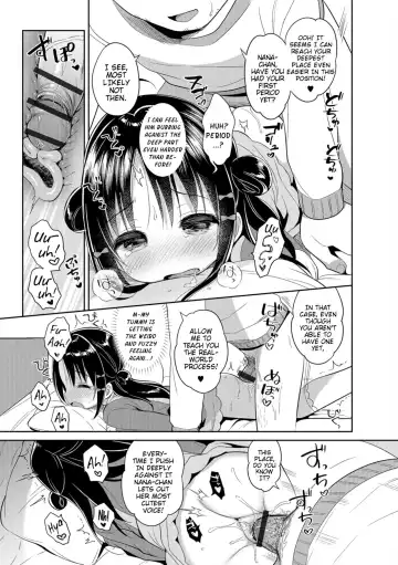 [Usashiro Mani] Marshmallow Study! Fhentai - Page 17