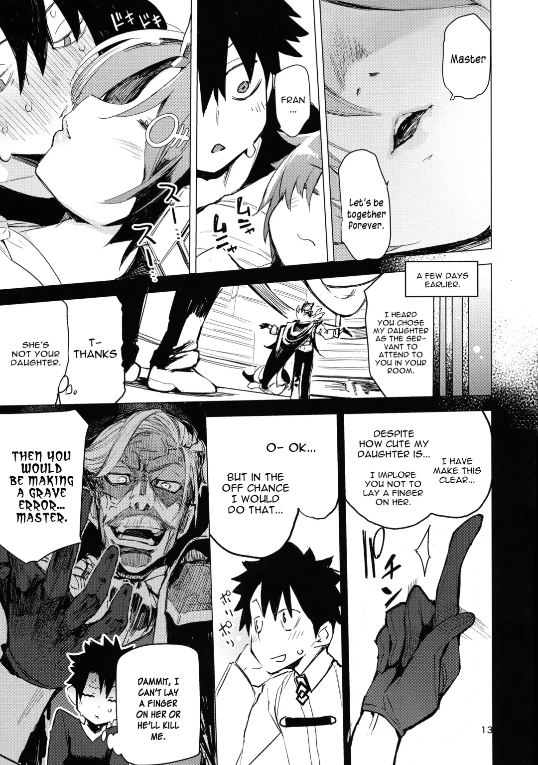 [Hyocorou] I Love Franken Fhentai - Page 13