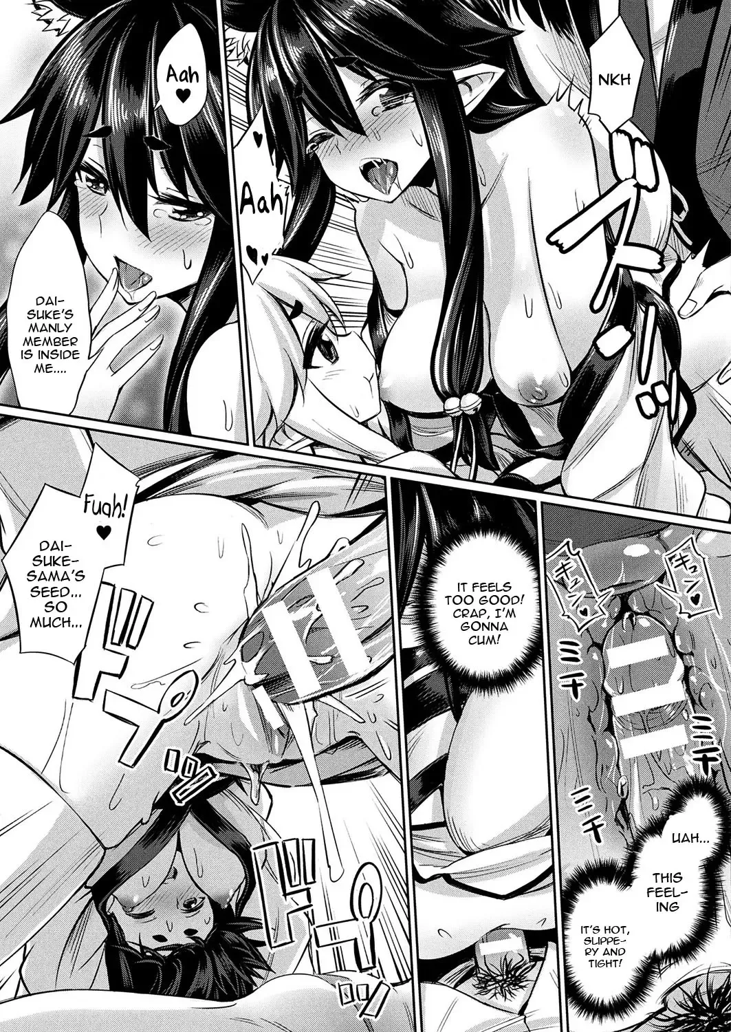 [Yasu] Kamisama Kara no Okurimono ~Kitsunekko Shimai to Kozukuri Ecchi~ Fhentai.net - Page 11