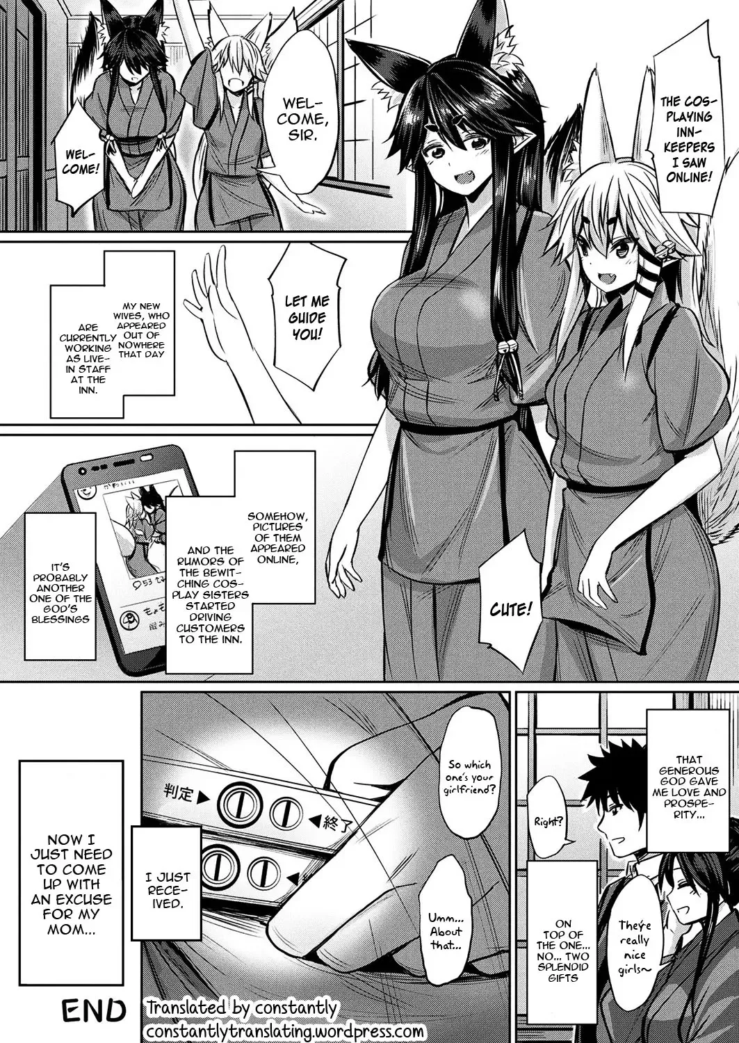 [Yasu] Kamisama Kara no Okurimono ~Kitsunekko Shimai to Kozukuri Ecchi~ Fhentai.net - Page 22