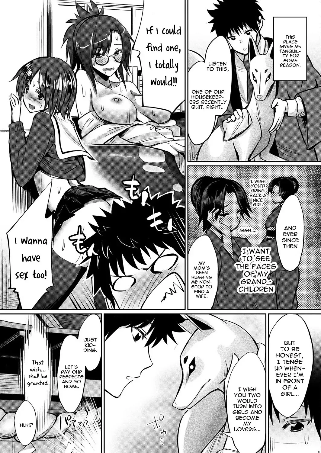 [Yasu] Kamisama Kara no Okurimono ~Kitsunekko Shimai to Kozukuri Ecchi~ Fhentai.net - Page 3