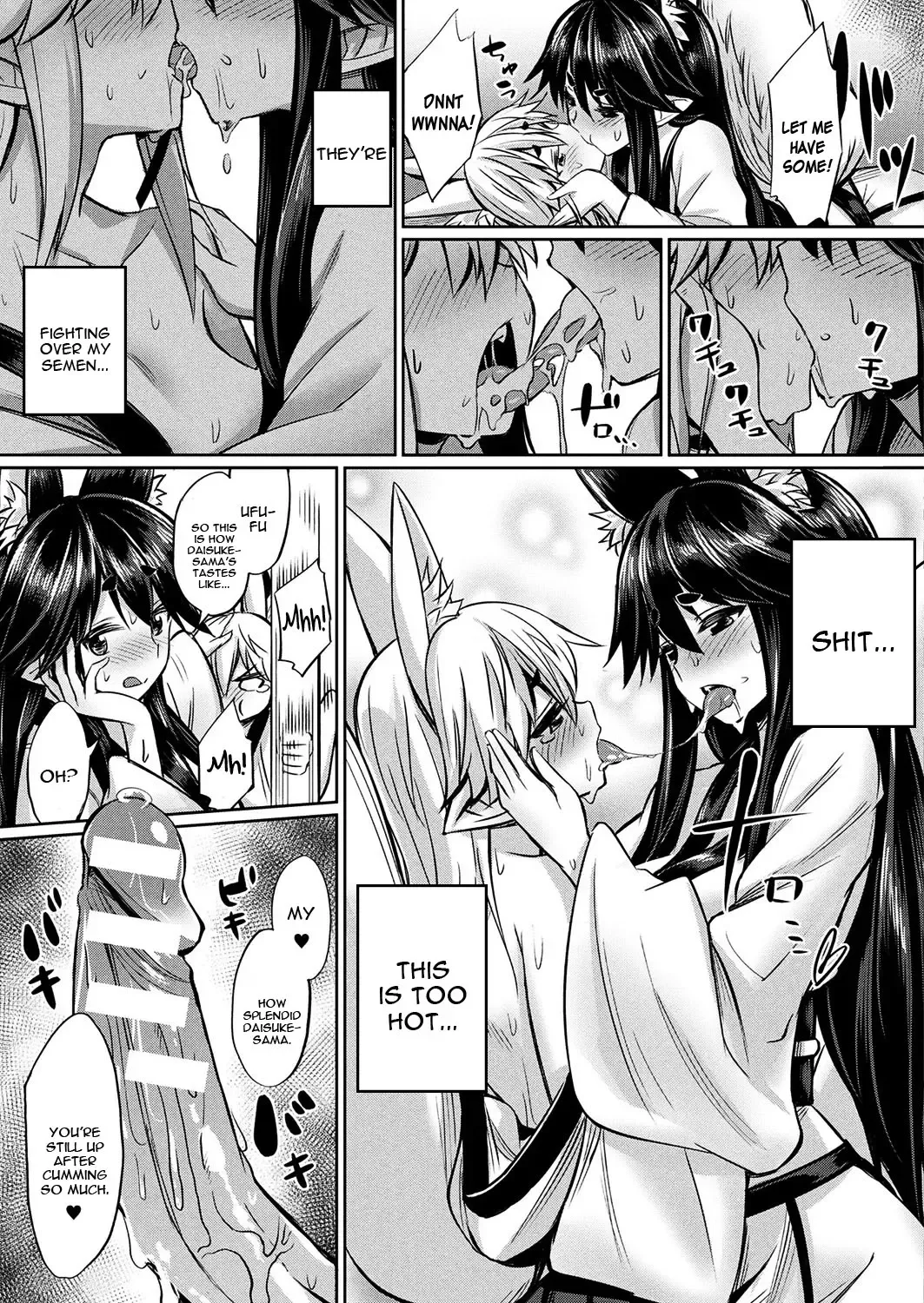 [Yasu] Kamisama Kara no Okurimono ~Kitsunekko Shimai to Kozukuri Ecchi~ Fhentai.net - Page 9