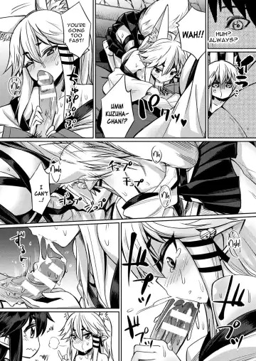 [Yasu] Kamisama Kara no Okurimono ~Kitsunekko Shimai to Kozukuri Ecchi~ Fhentai.net - Page 8