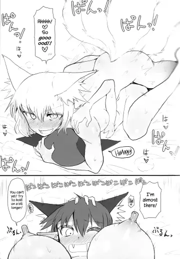 [Keta] KitsuNeko. Fhentai.net - Page 10